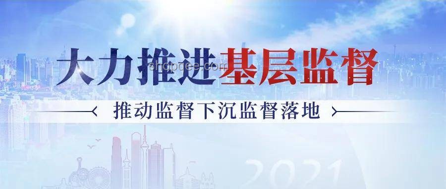 解决群众急难愁盼：中办国办出台新举措深度解析